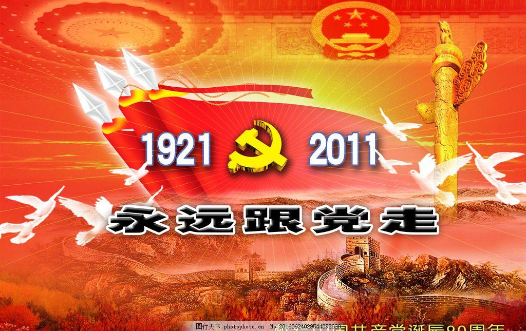 HAHA体育十年运营